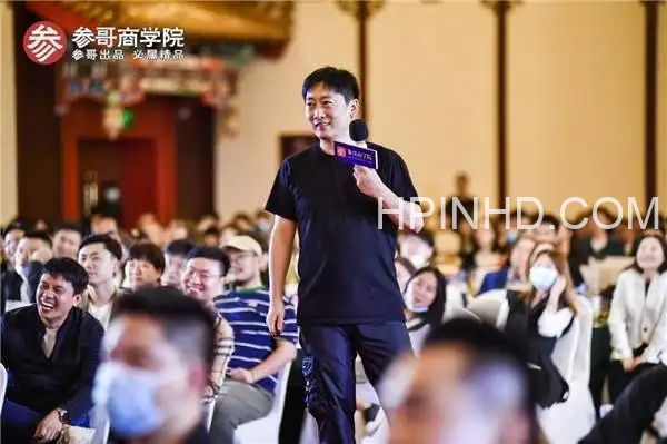 参哥出品：抖音MCN孵化课程