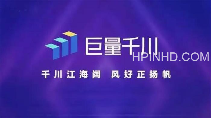 七巷社《千川短视频直播投流实操课》