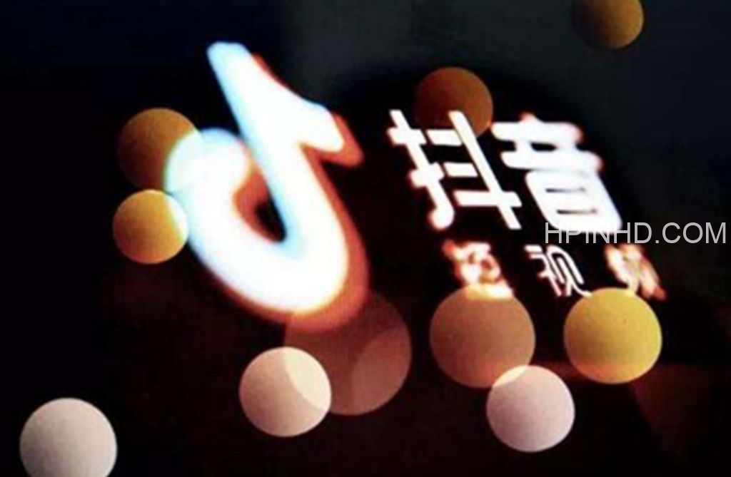 短视频运营与直播变现