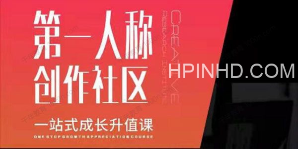 安先生第一创作社区2月18更新