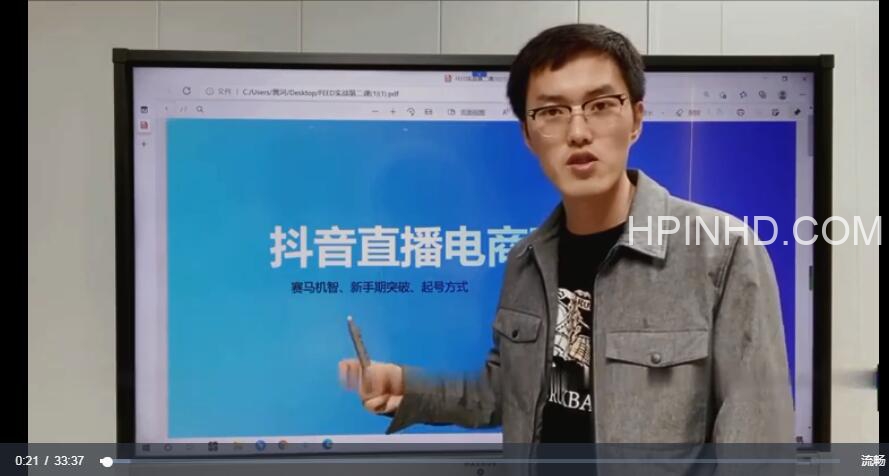 韩老师合仕7月