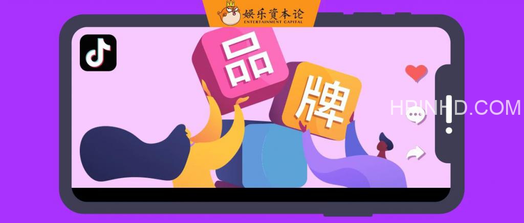 Peter老师-如何快速打造千万级抖品牌