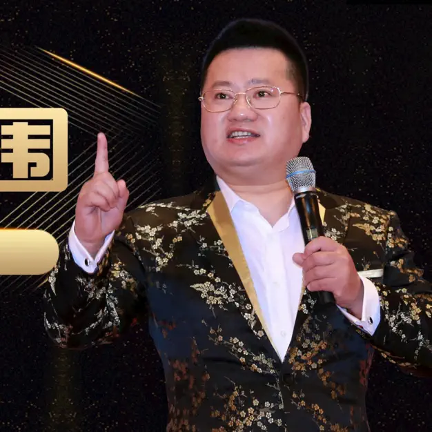 王冲《冲出重围》之《老板必修五课》（5集视频）
