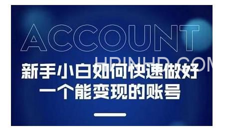 陈翔.短视频必修课