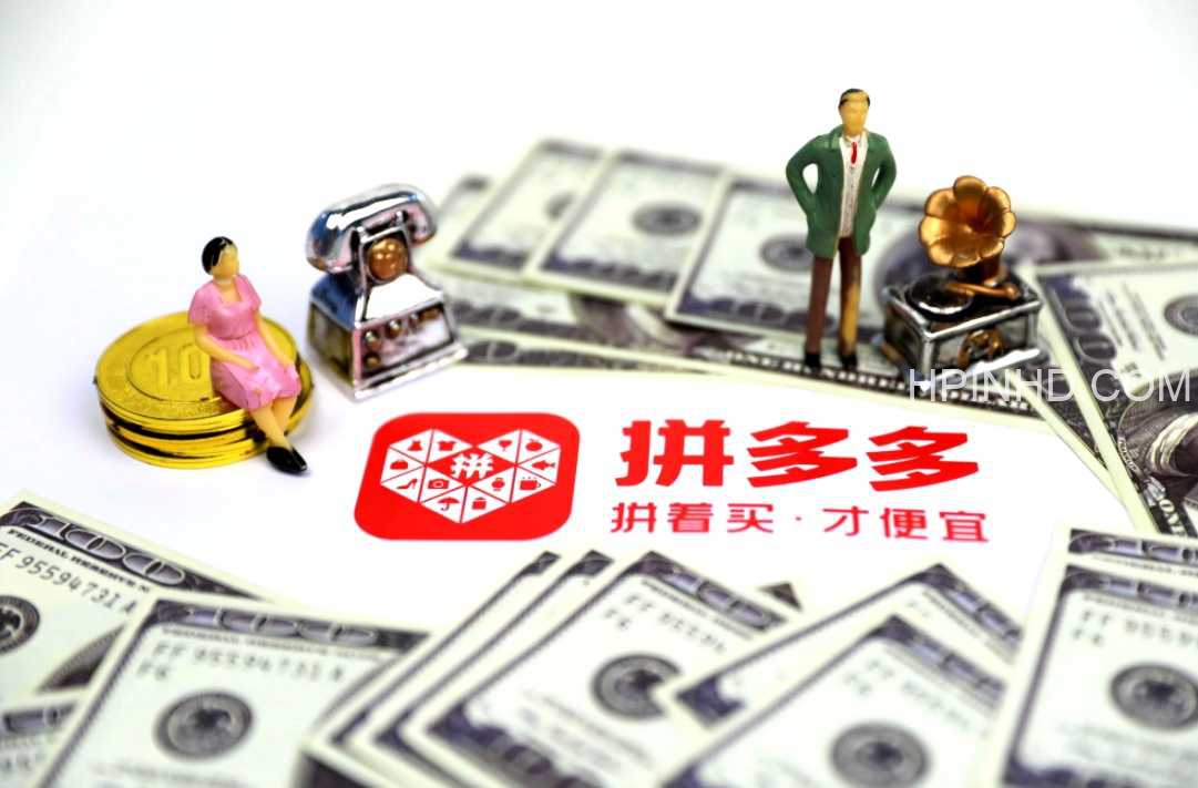 纪主任·拼多多2022（9套课）