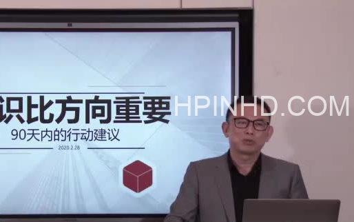 曾任伟大全集（2套）