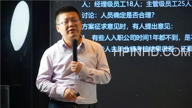 胡春课程