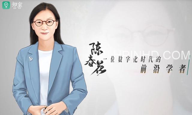 陈春花大全集（7套）