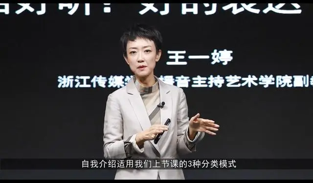 王一婷大全集（2套）
