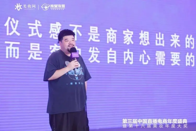 申晨大全集（8套）