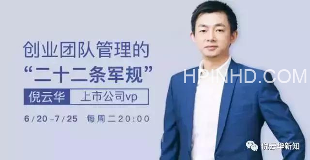 倪云华大全集（3套）