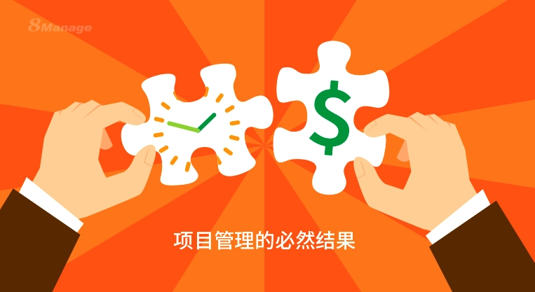 499项目分享群资料