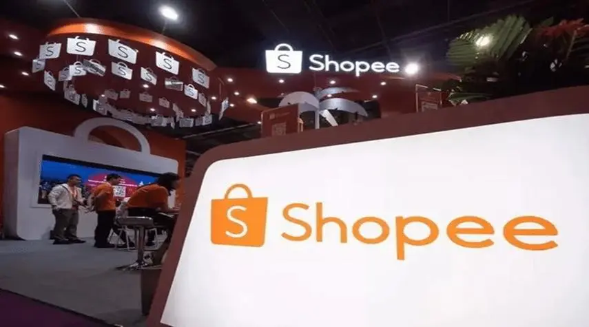 东南亚跨境电商SHOPEE（虾皮）（完结）