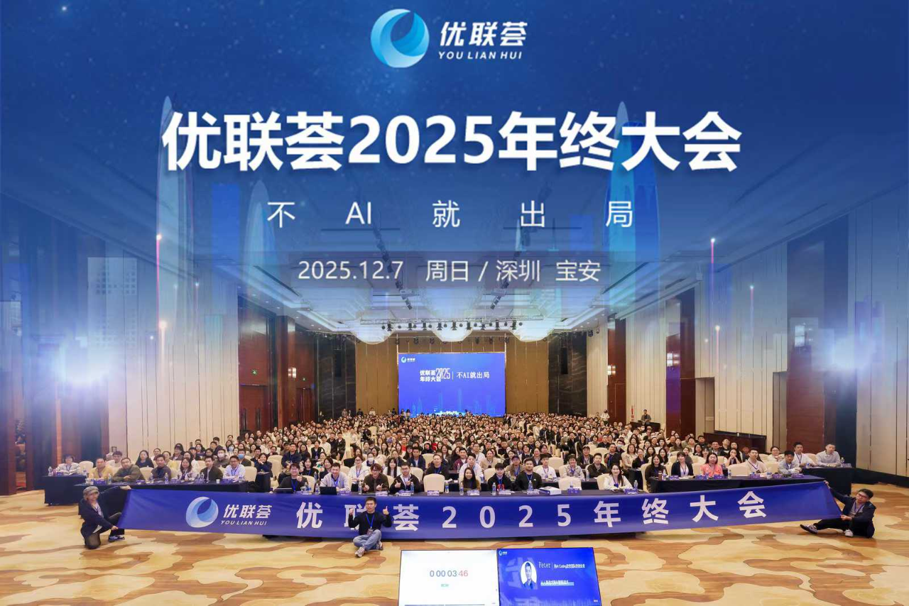 5倍的增长！TikTok如何驱动亚马逊飞轮