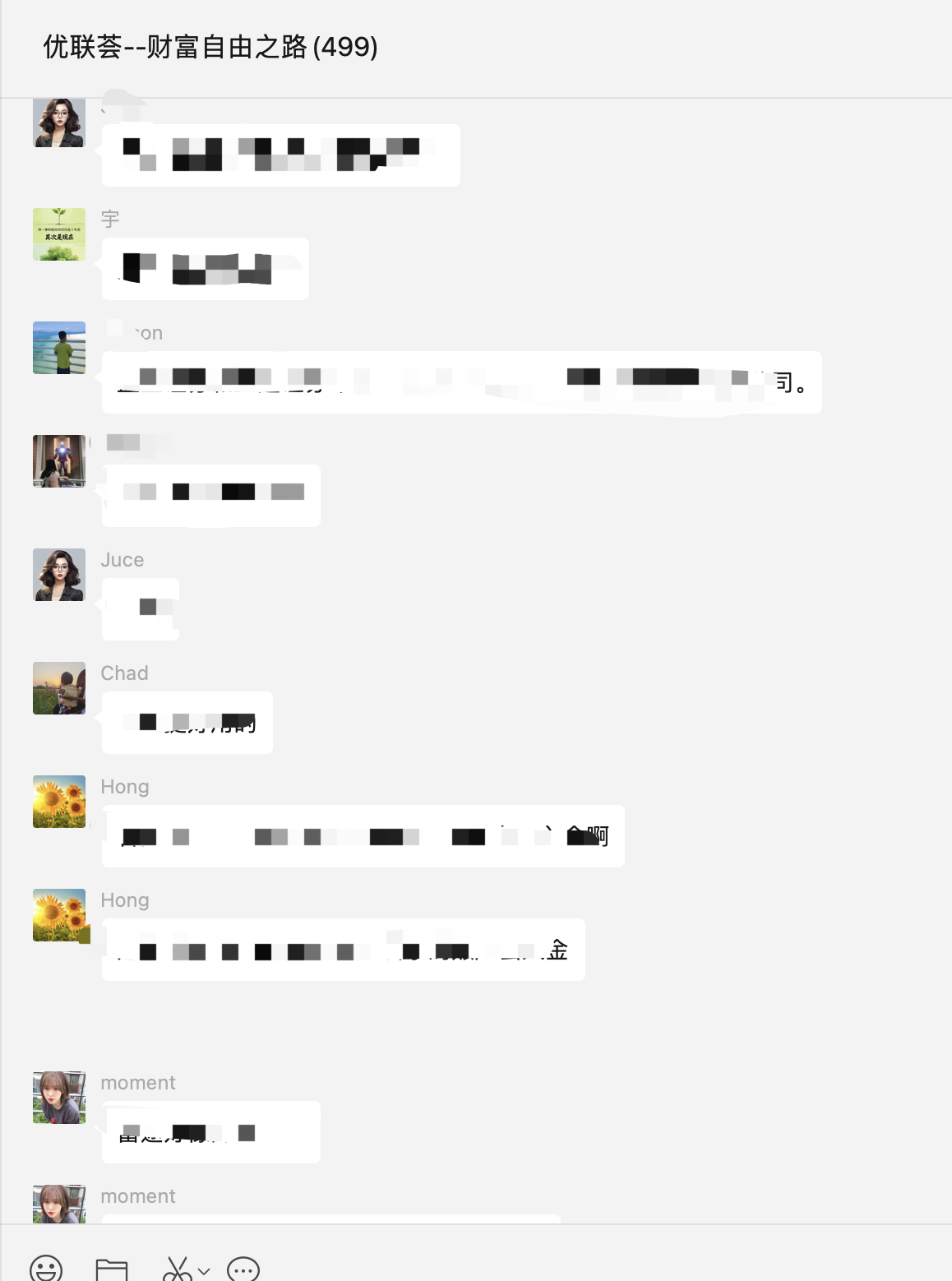 风浪越大，鱼越贵