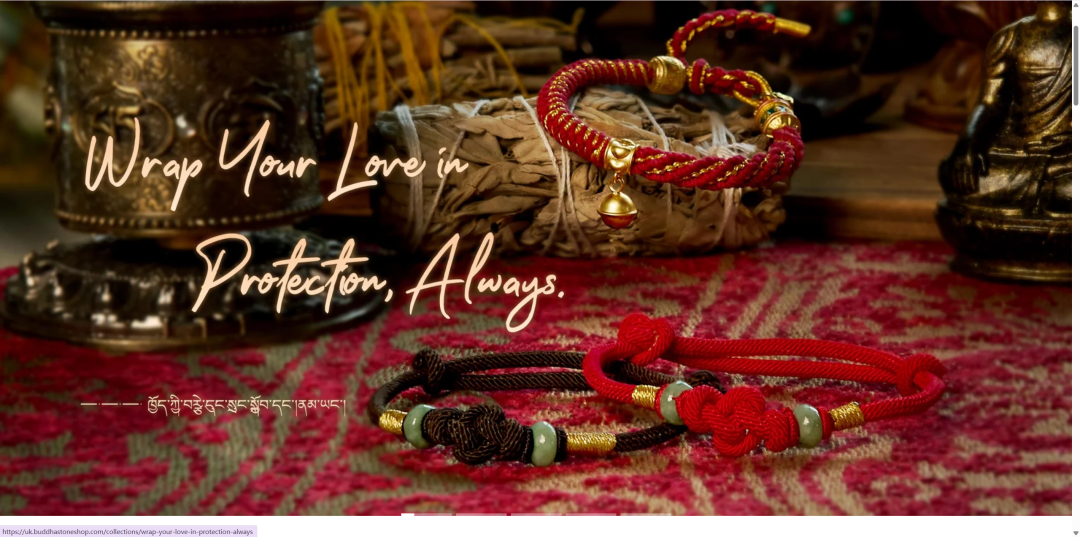 西藏老外卖“中药手链”年入800万刀