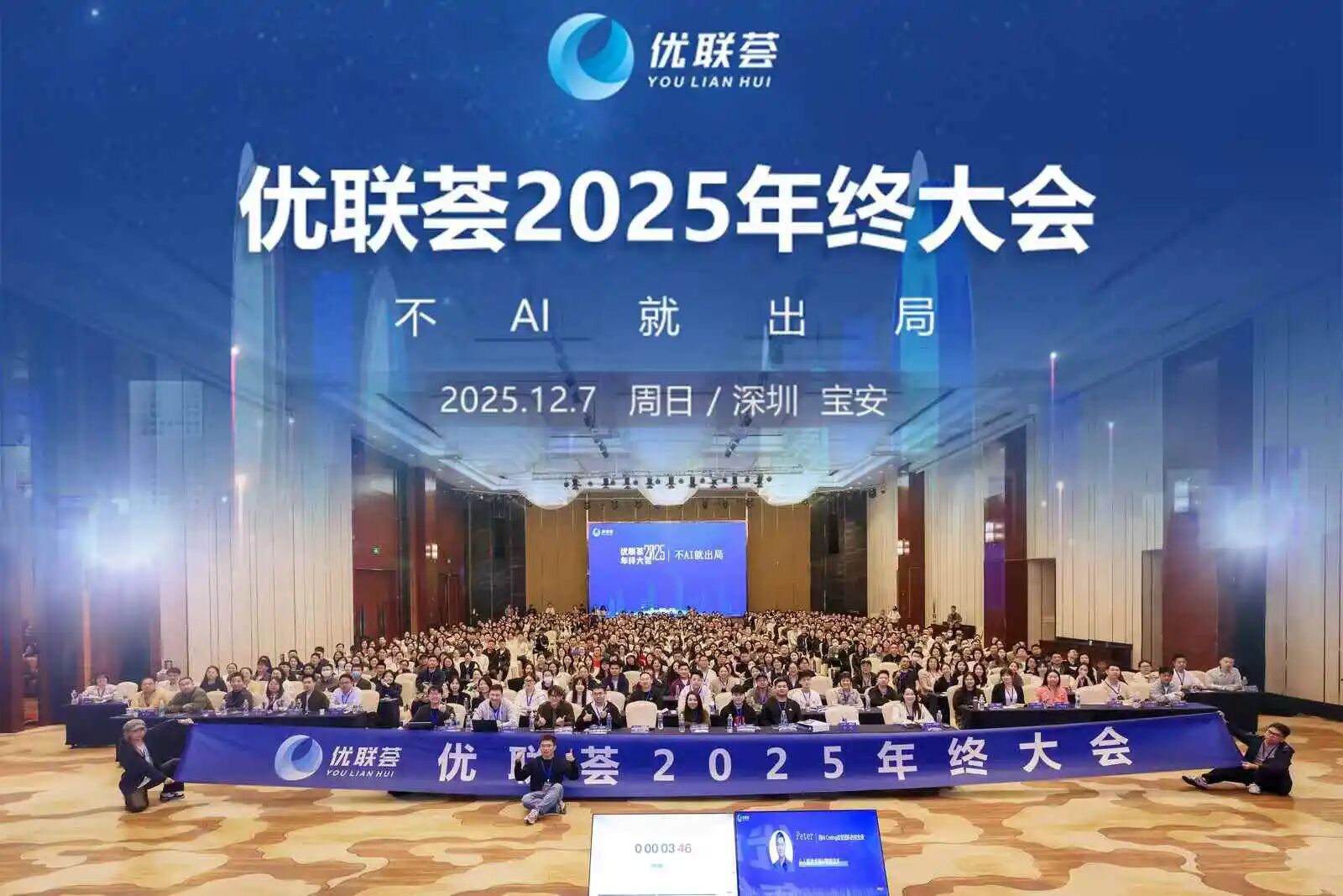 短短一个月，变化真的太大了