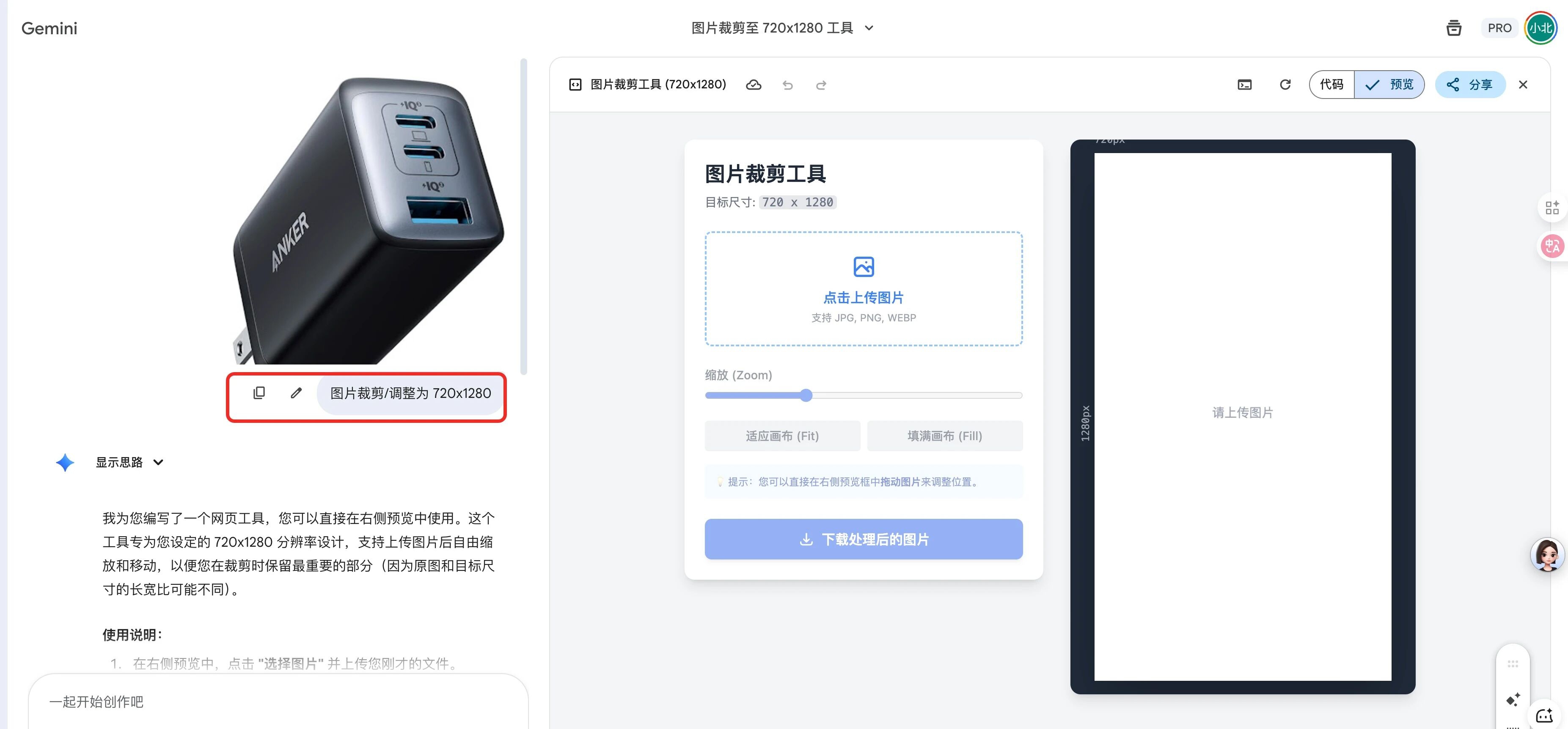 AI，彻底大爆发了