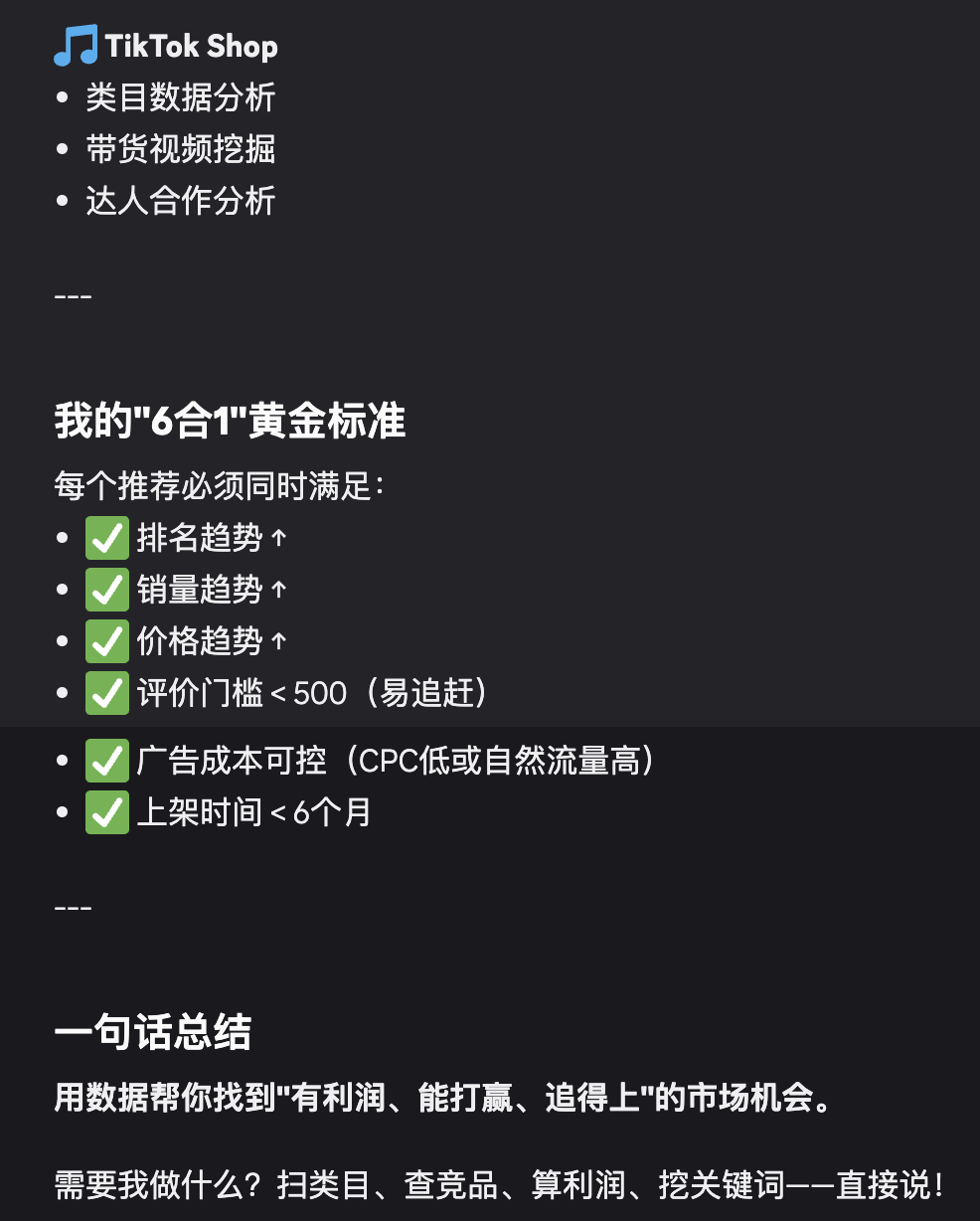 改变太大了，我养了这5只小龙虾！