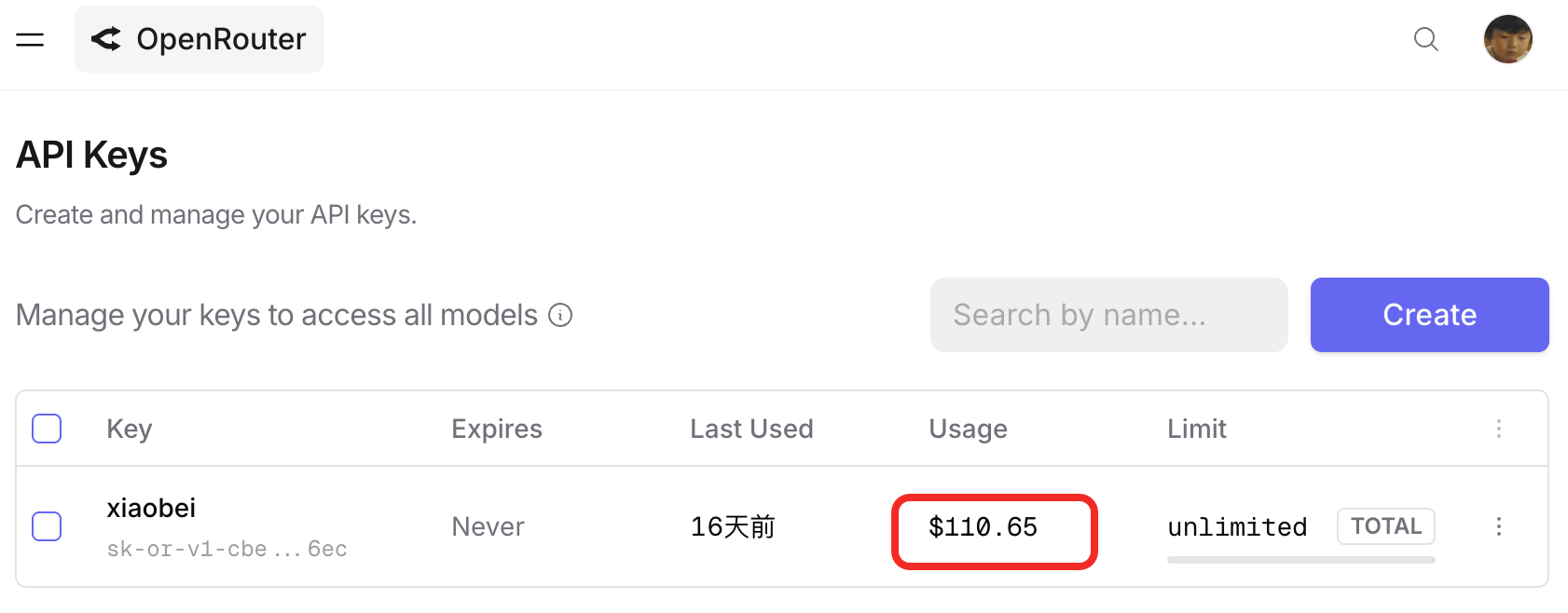 如何大幅降低 Token 的消耗？（有效降低90%）
